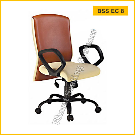 Ergonomic Chair BSS EC 8