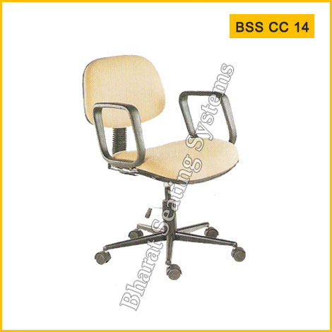 Computer Chair BSS CC 14