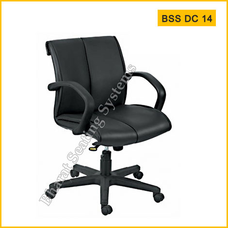 Director Chair BSS DC 1