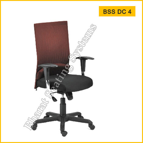 Director Chair BSS DC 1