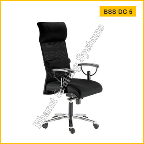 Director Chair BSS DC 1